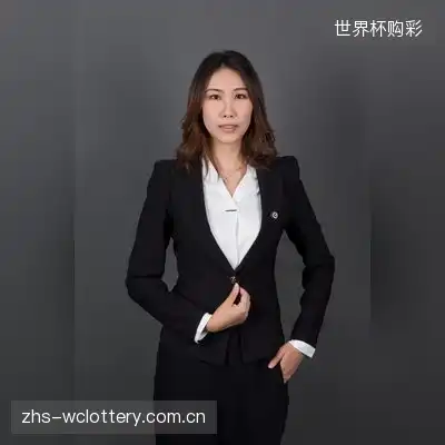 邬茹雪