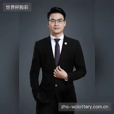 朱雅瑞